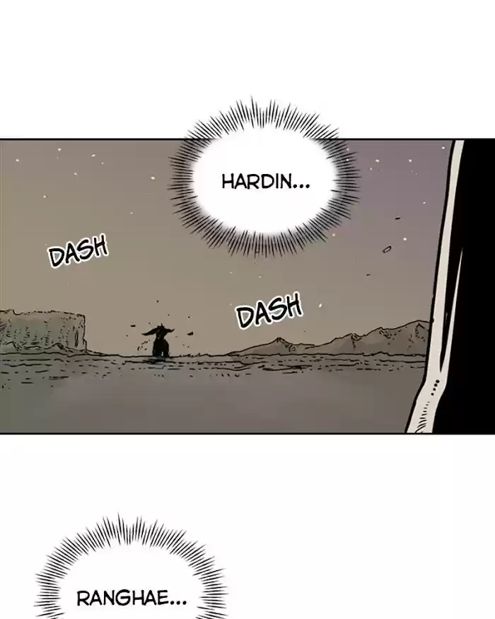 Mage Again Chapter 24