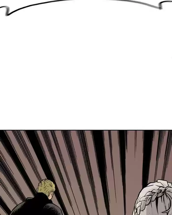 Mage Again Chapter 24