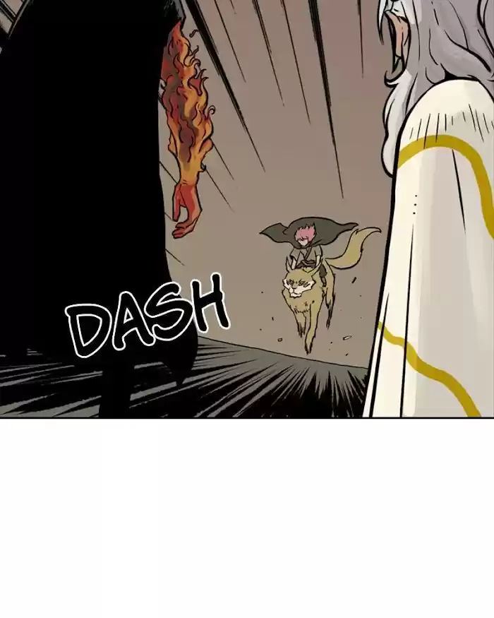 Mage Again Chapter 24