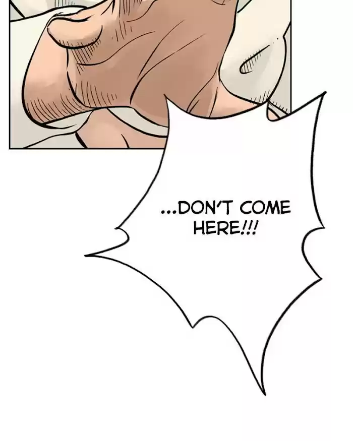 Mage Again Chapter 24