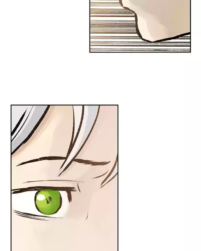 Mage Again Chapter 24