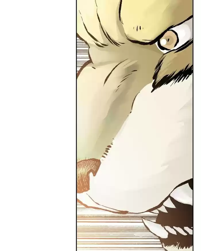 Mage Again Chapter 24