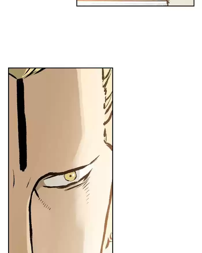 Mage Again Chapter 24