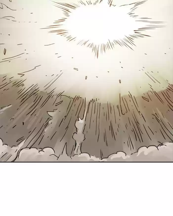 Mage Again Chapter 24