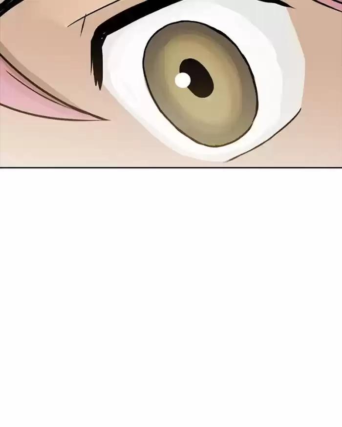 Mage Again Chapter 24