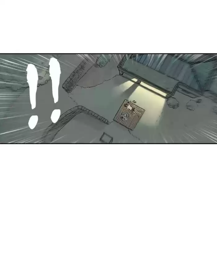 Mage Again Chapter 24