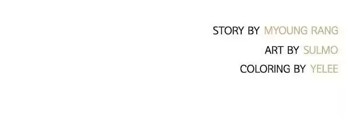 Mage Again Chapter 24