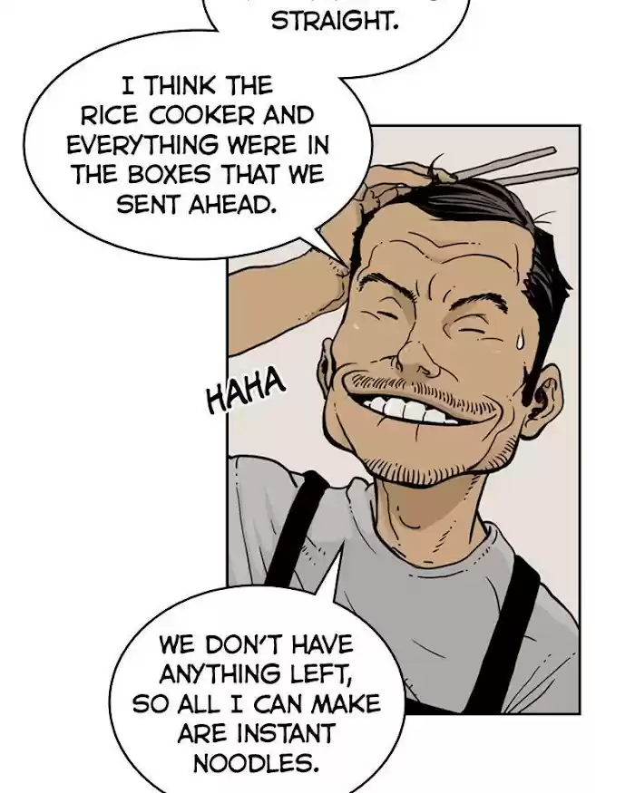 Mage Again Chapter 25