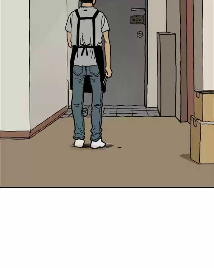 Mage Again Chapter 25