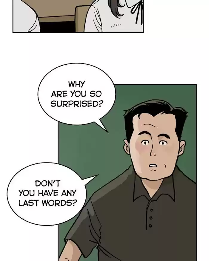 Mage Again Chapter 25