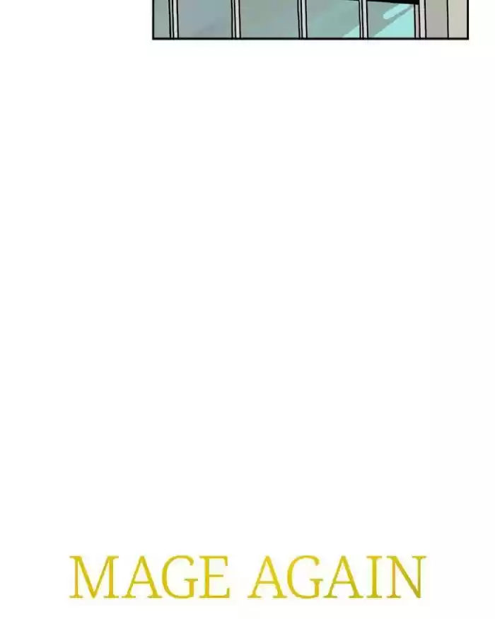 Mage Again Chapter 25