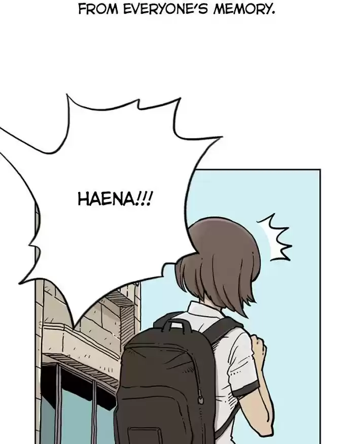 Mage Again Chapter 25