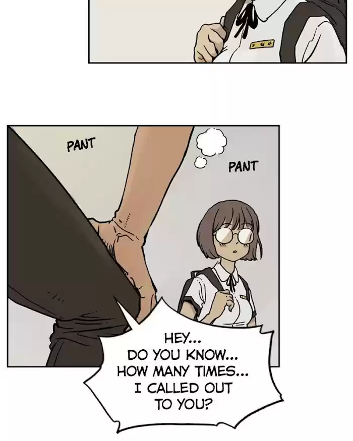 Mage Again Chapter 25