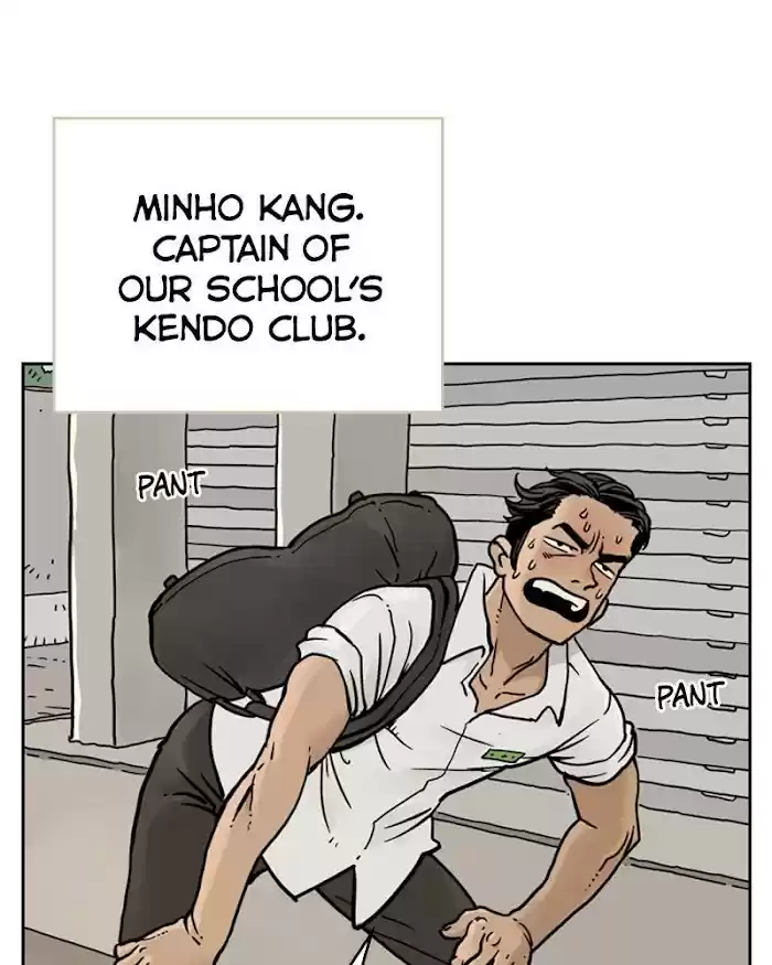 Mage Again Chapter 25