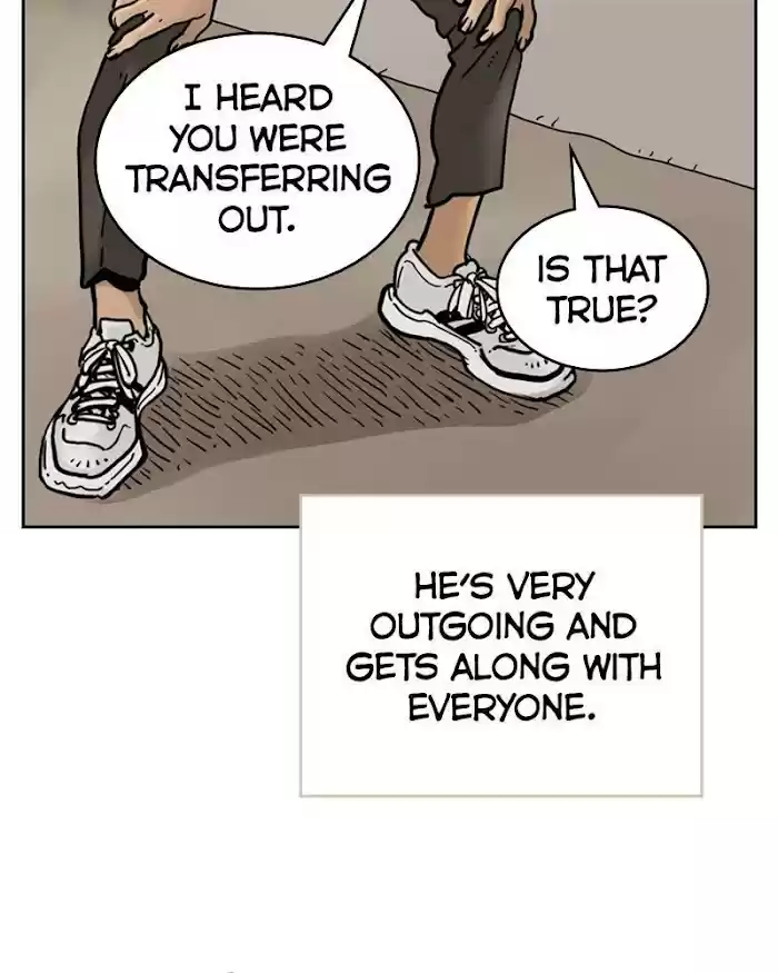 Mage Again Chapter 25