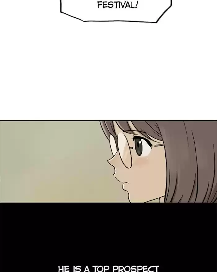 Mage Again Chapter 25