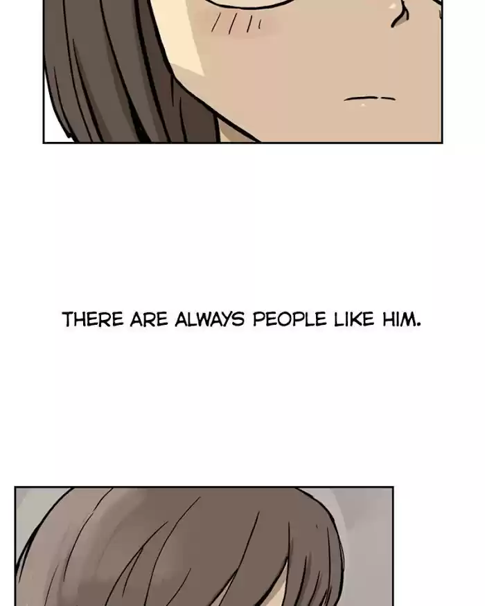 Mage Again Chapter 25