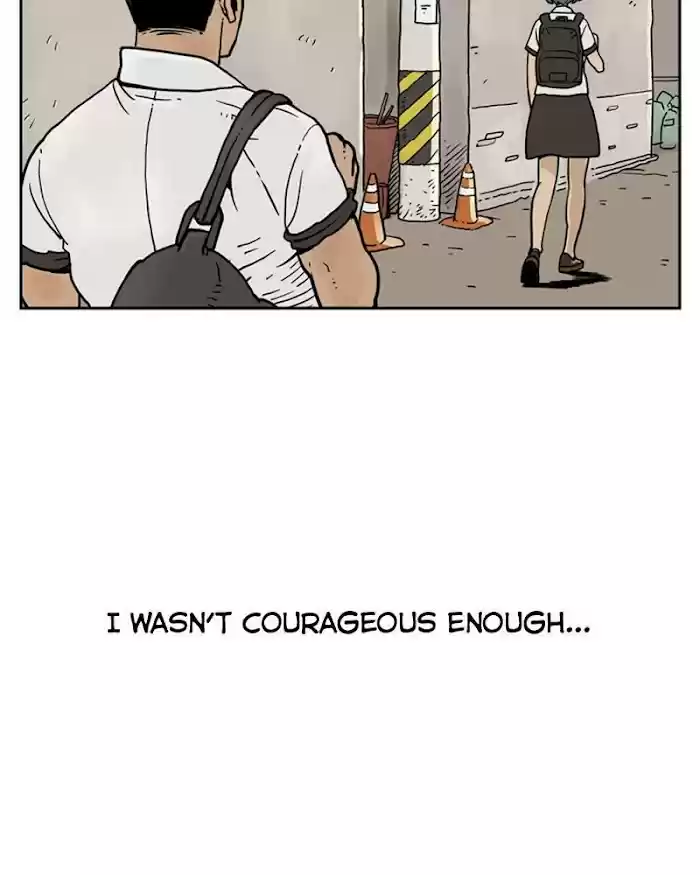 Mage Again Chapter 25