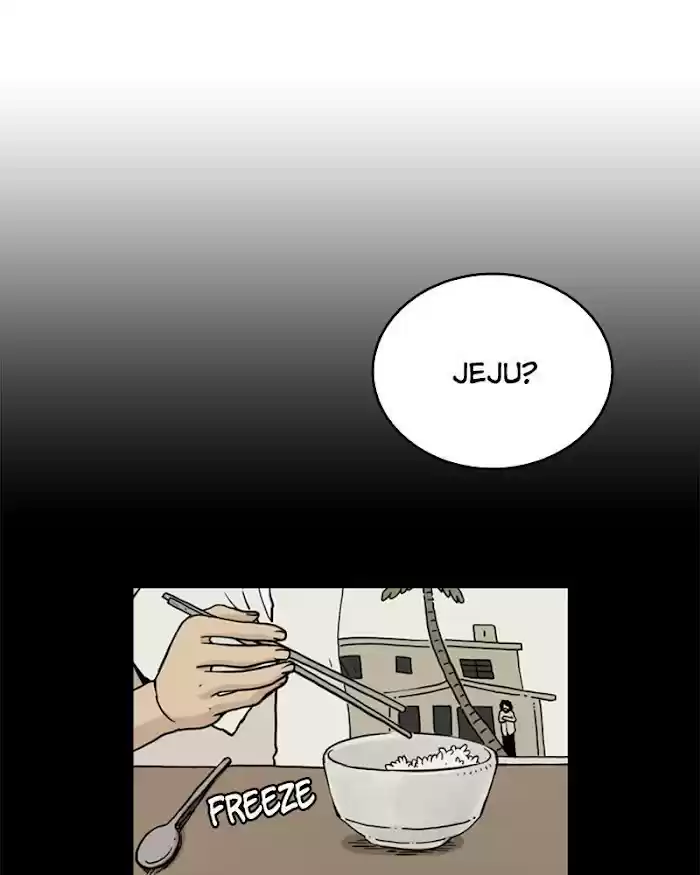 Mage Again Chapter 25