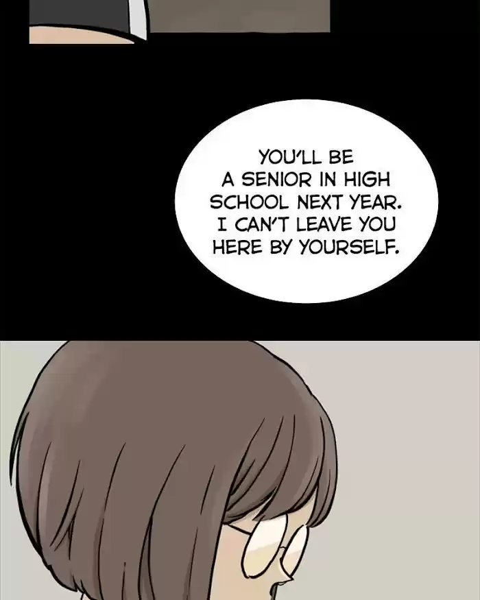 Mage Again Chapter 25