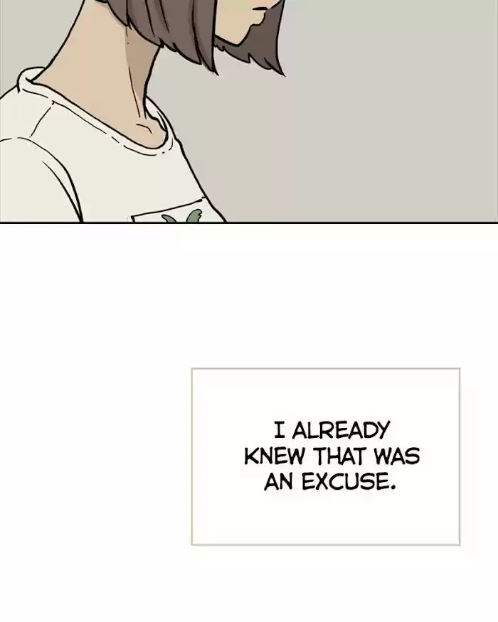 Mage Again Chapter 25