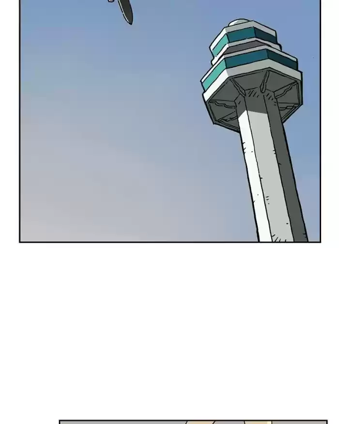 Mage Again Chapter 25