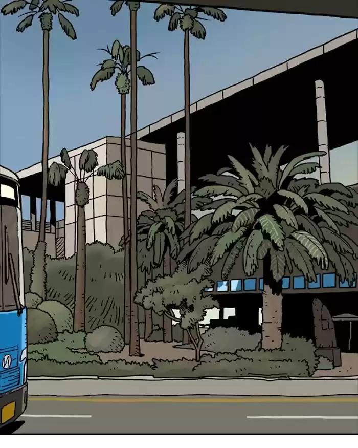 Mage Again Chapter 25