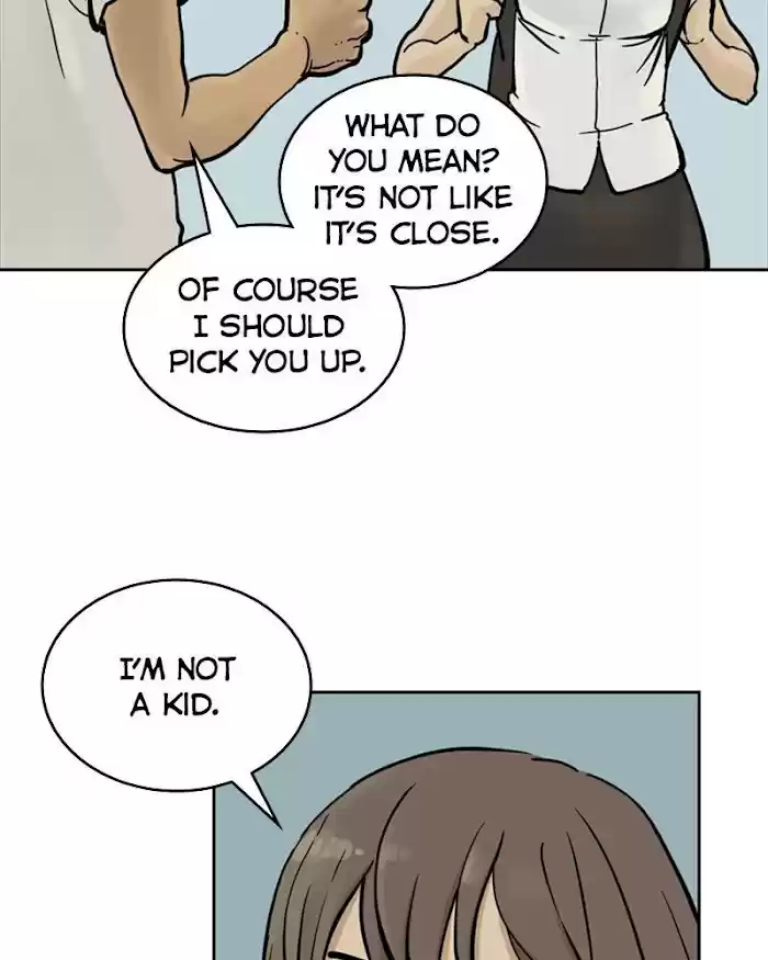 Mage Again Chapter 25