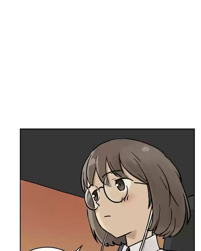 Mage Again Chapter 25