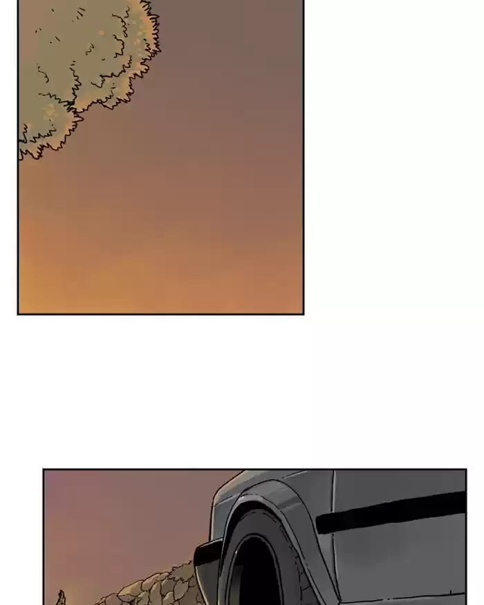 Mage Again Chapter 25