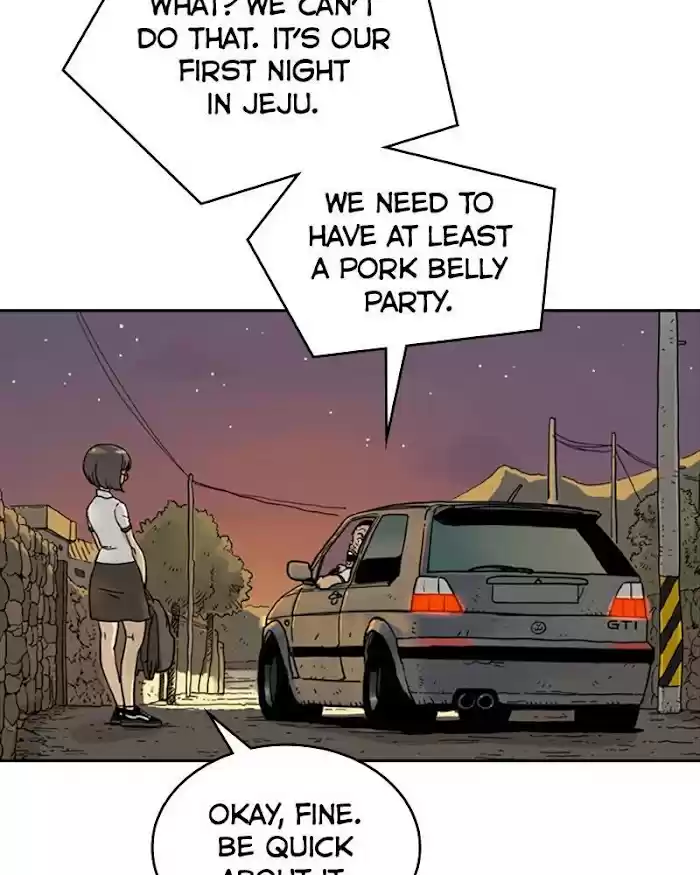 Mage Again Chapter 25