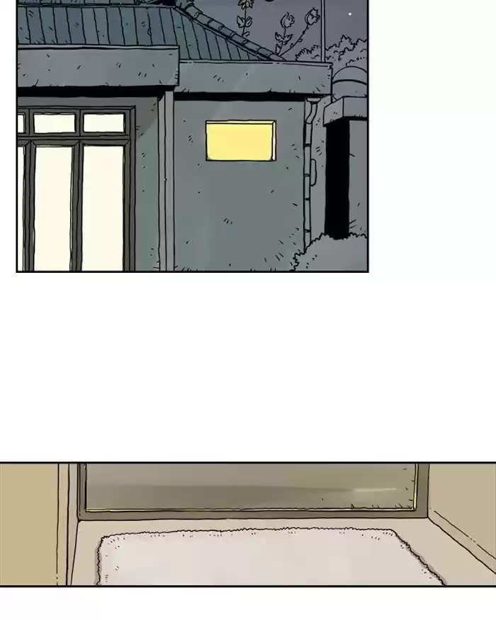 Mage Again Chapter 25