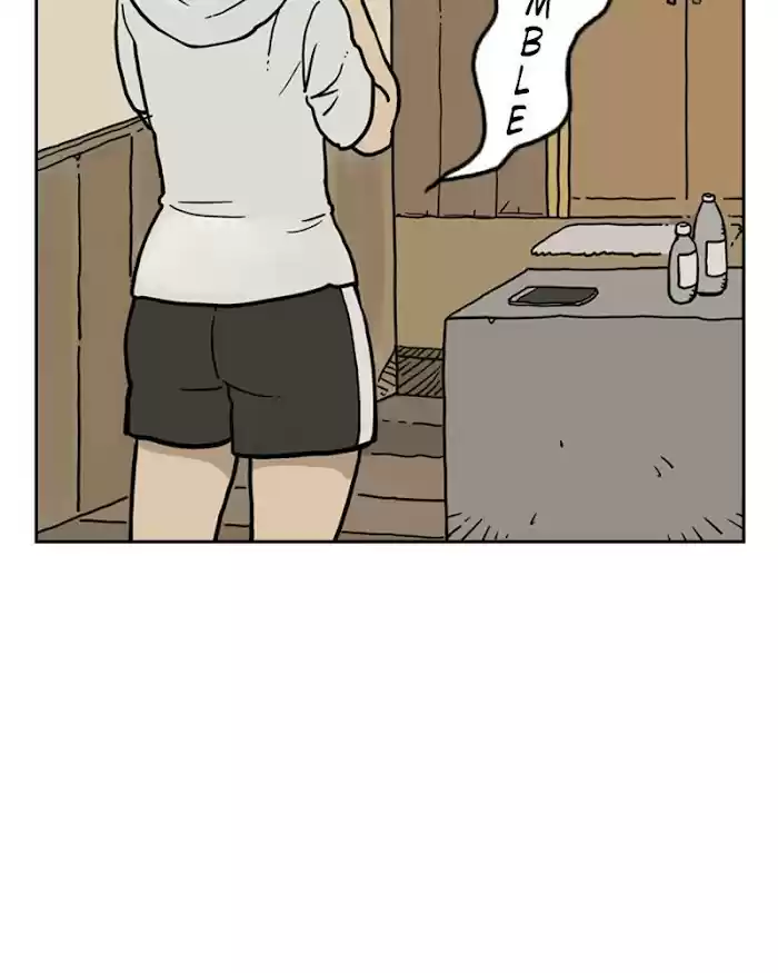 Mage Again Chapter 25