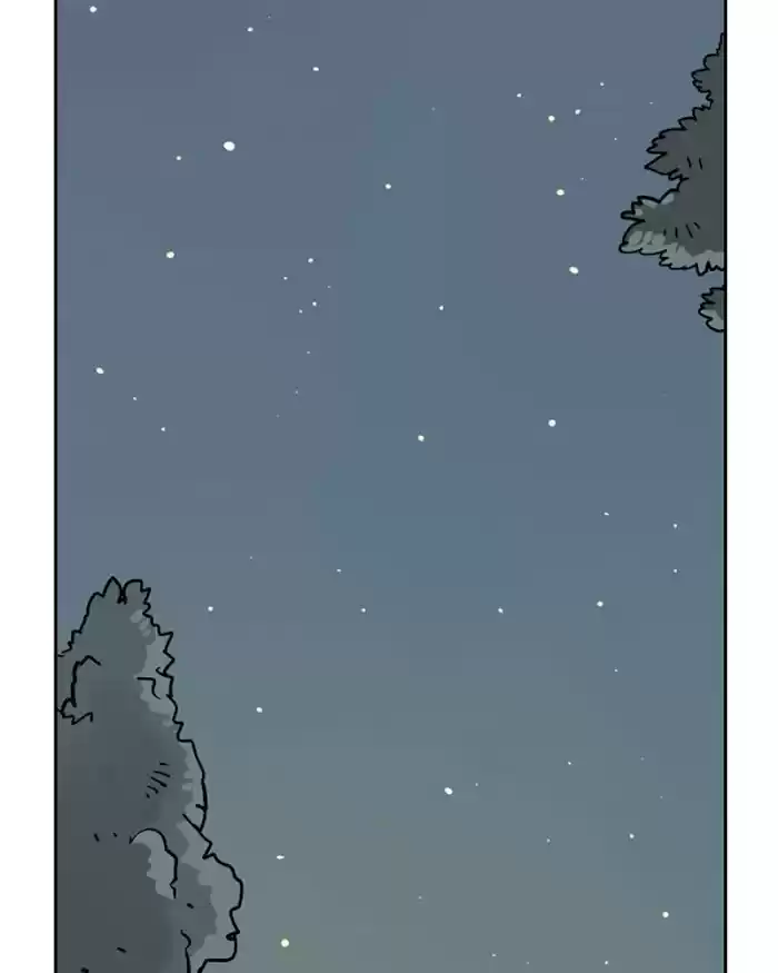 Mage Again Chapter 25