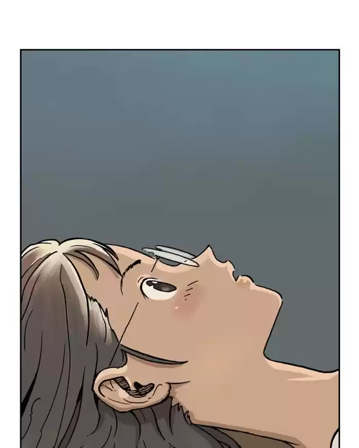 Mage Again Chapter 25