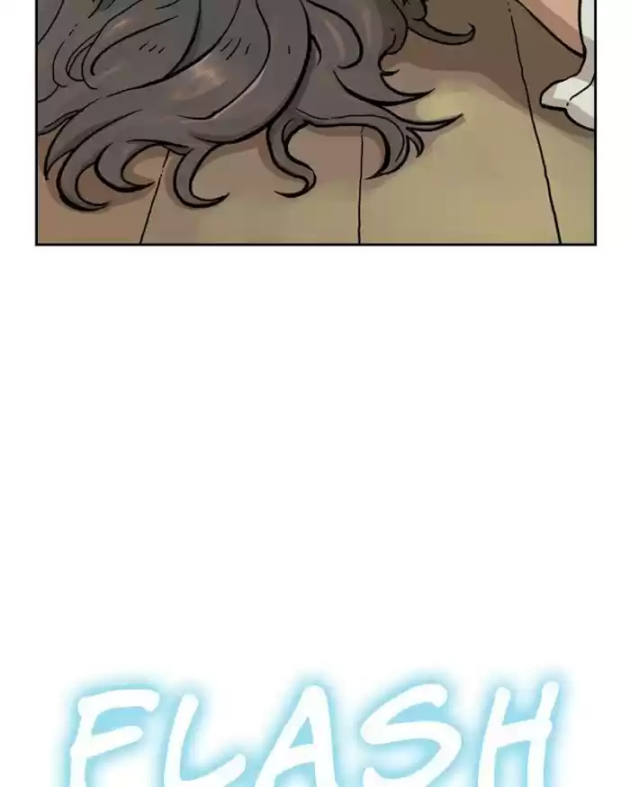 Mage Again Chapter 25