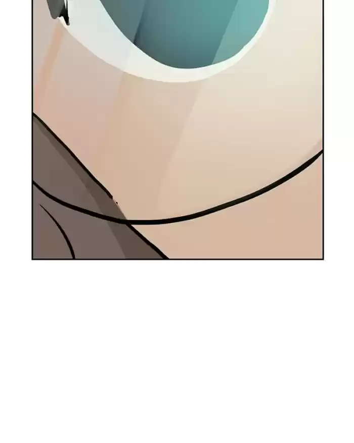 Mage Again Chapter 25