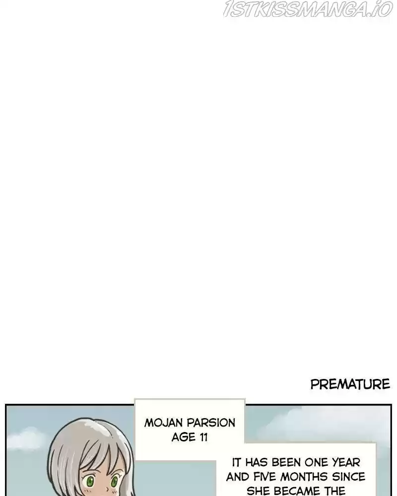 Mage Again Chapter 25.5