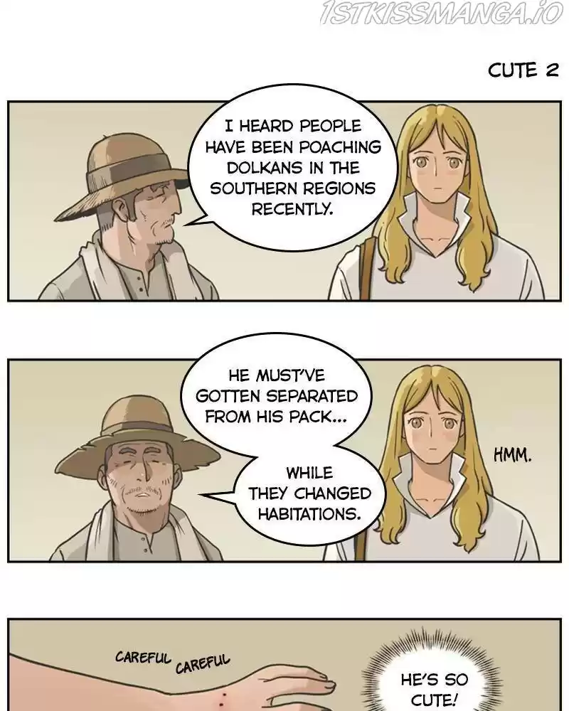 Mage Again Chapter 25.5