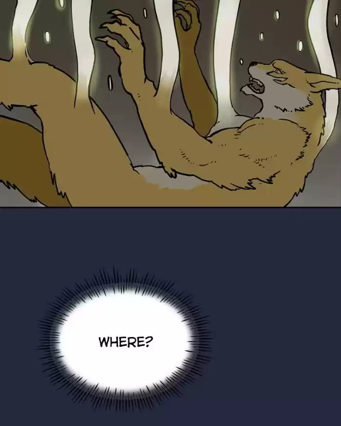 Mage Again Chapter 26