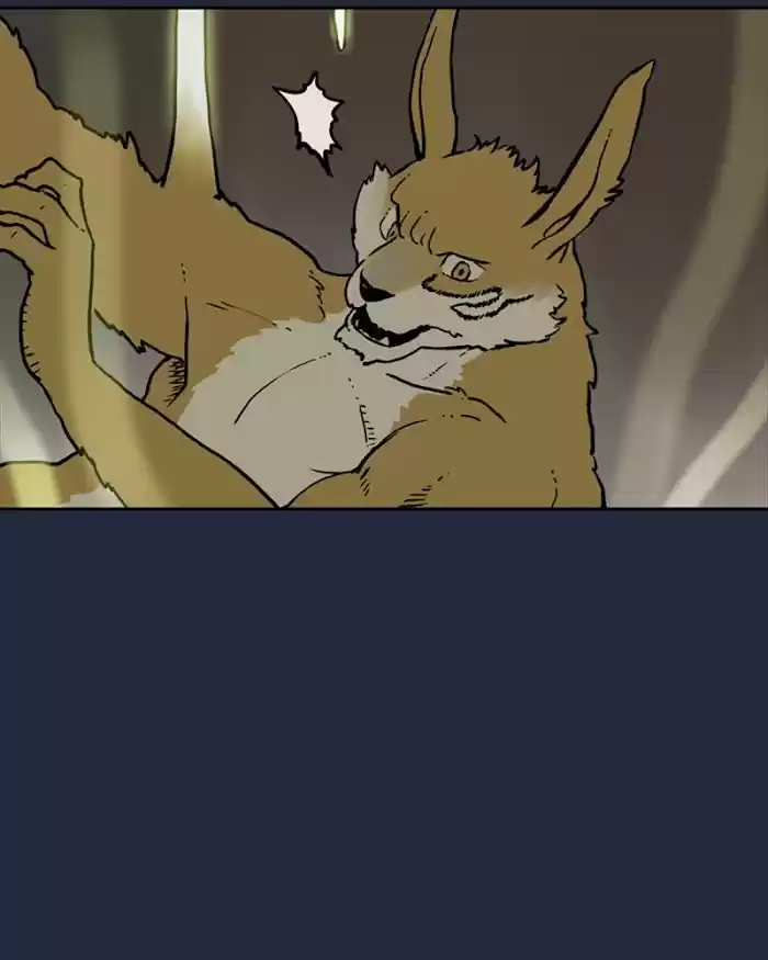 Mage Again Chapter 26