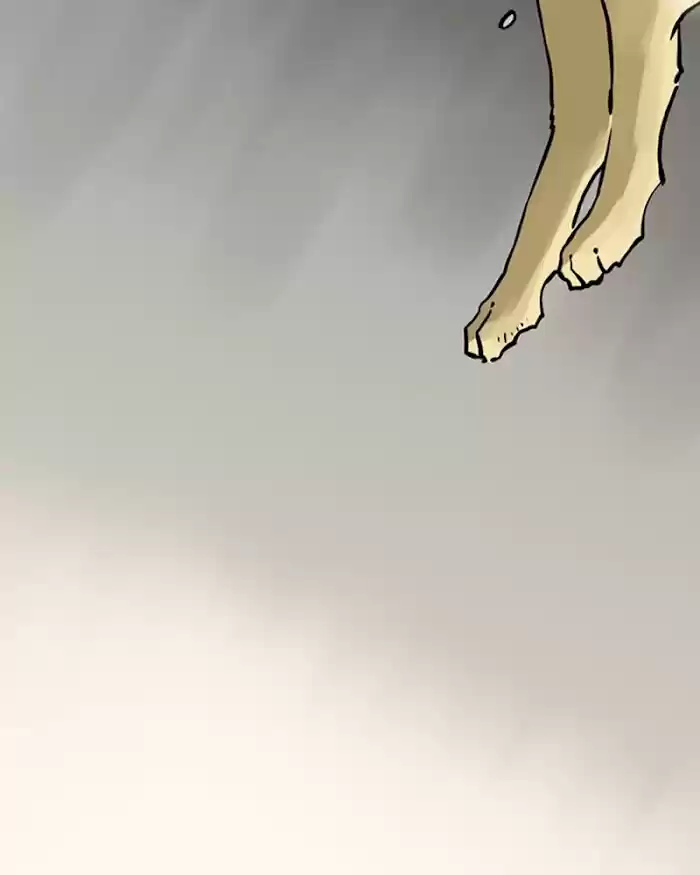 Mage Again Chapter 26