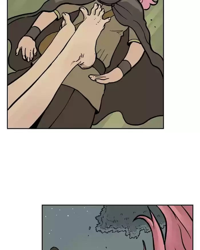 Mage Again Chapter 26