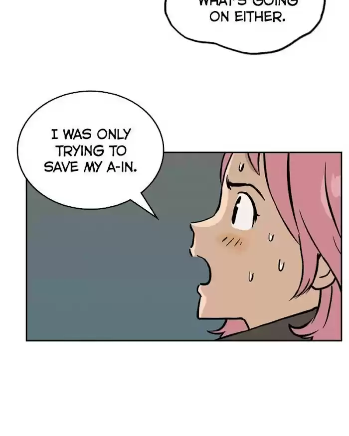 Mage Again Chapter 26