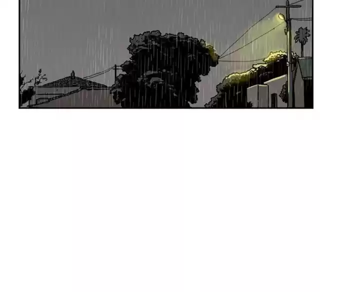 Mage Again Chapter 26