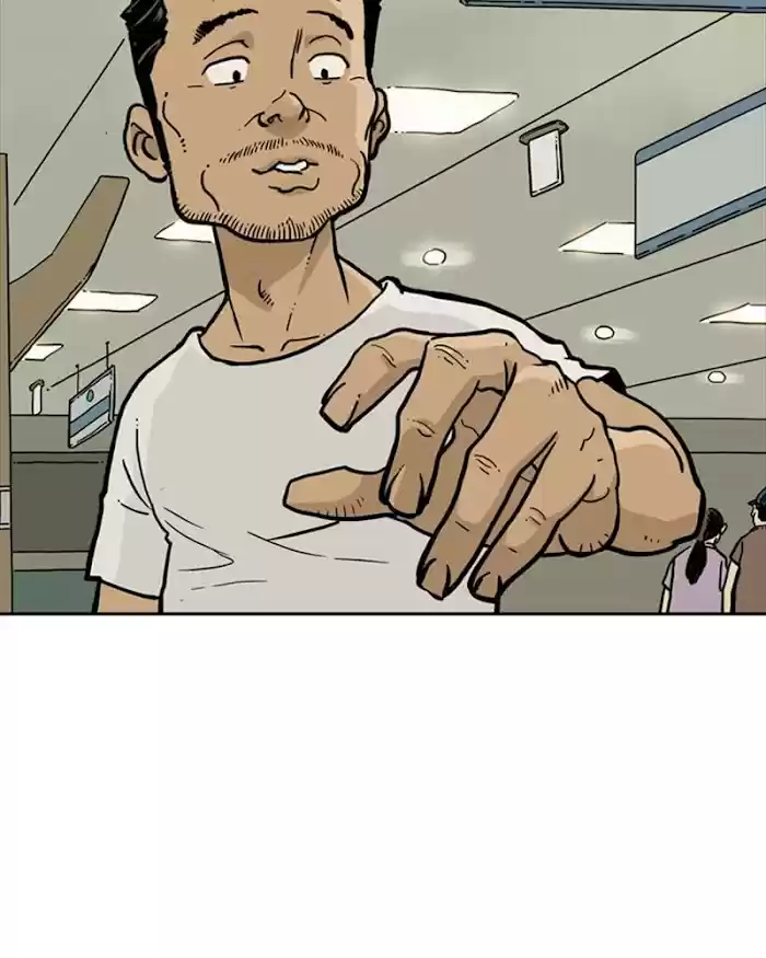 Mage Again Chapter 26