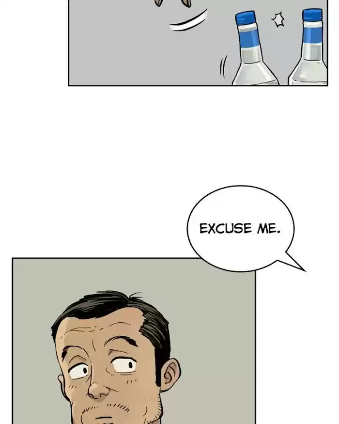 Mage Again Chapter 26