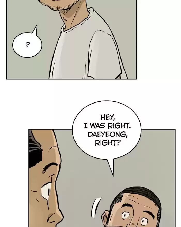 Mage Again Chapter 26