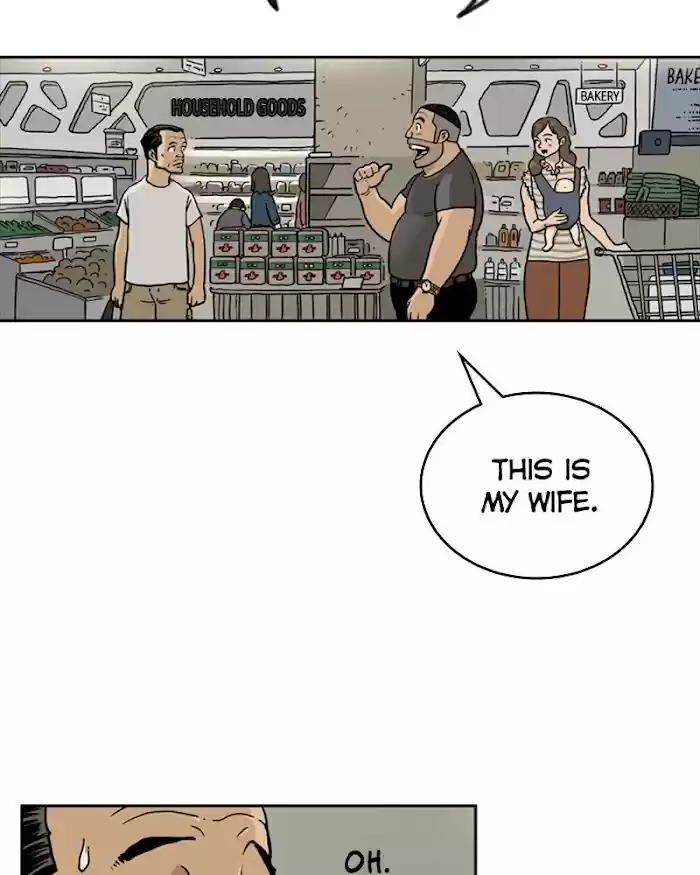 Mage Again Chapter 26