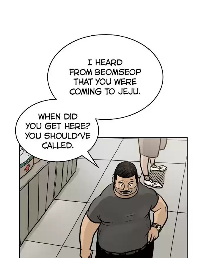 Mage Again Chapter 26